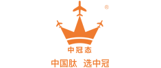 中冠健康生物科技(广州 )有限公司
